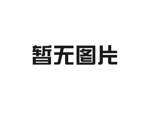 醫(yī)用防護(hù)口罩防沙塵嗎？